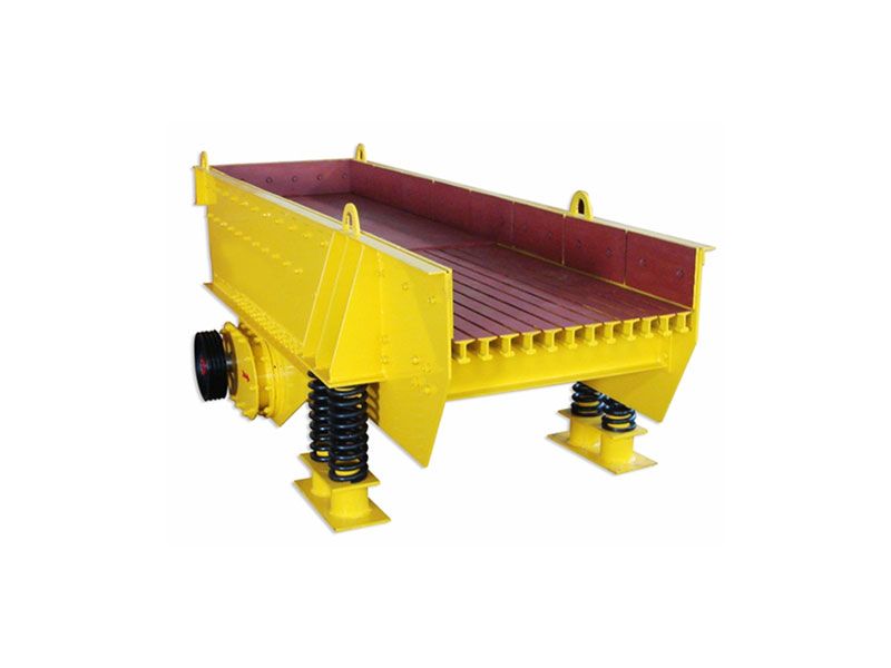 K系列往復(fù)式給煤機(jī)