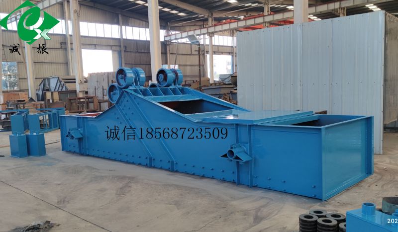 節(jié)能環(huán)保，低碳綠色-----高頻振動(dòng)脫水篩試車成功 整裝待發(fā)