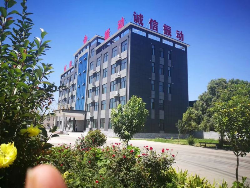 新鄉(xiāng)誠信振動：振動設(shè)備行業(yè)的奮進(jìn)力量