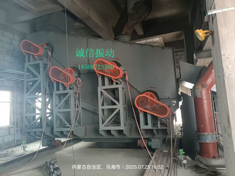 內(nèi)蒙古烏?？蛻?hù)雙層復(fù)頻篩